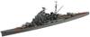 Аошима Бунка Кёзай (АОСИМА) 1/700 Серия Waterline Нет. 339 Тяжелый крейсер Японского Императорского Флота Мая Пластиковая модель (Корабль)