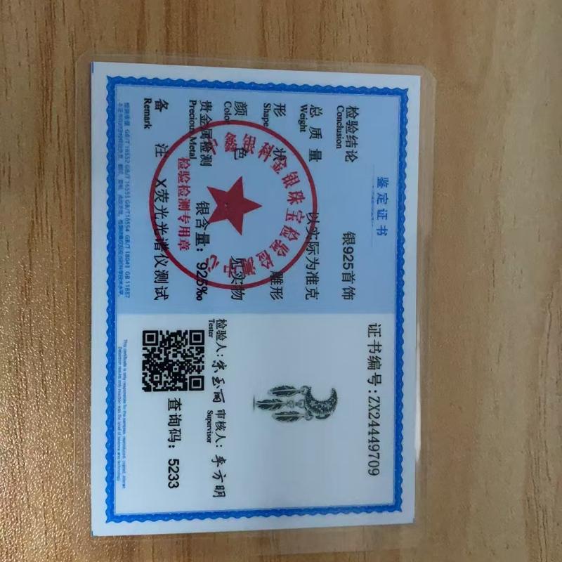 Браслет из бисера в виде ловца снов из серебра 925 пробы со звездами и луной