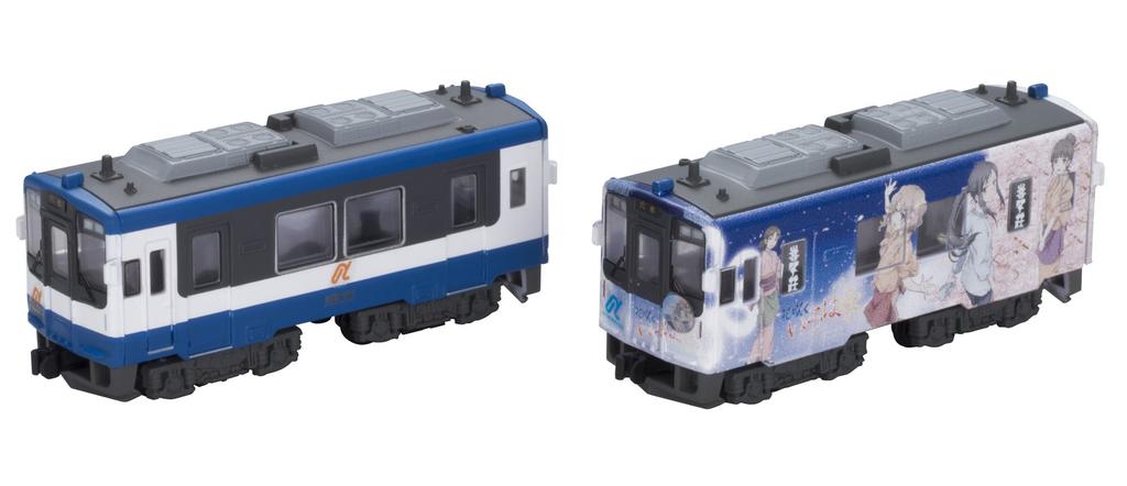B Train Shorty Noto Railway Wrapping Car Diesel Cars Plastic Model "Hanasaku Iroha" (NT201) (2 Included)