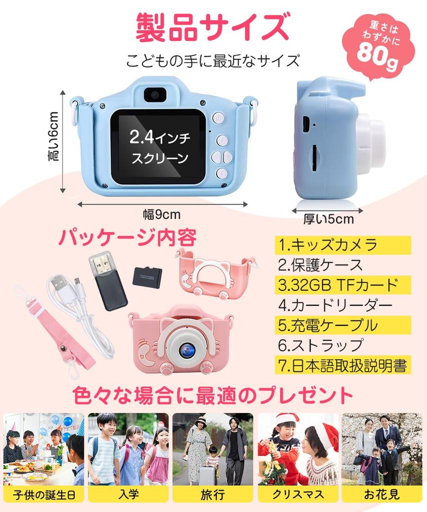 Digital Camera Selfie with Dual Toy Camera for 1080P HD Video Camera with 32GB Memory Data USB IPS 8x Protective Dual Easy Timer Game Suitable for