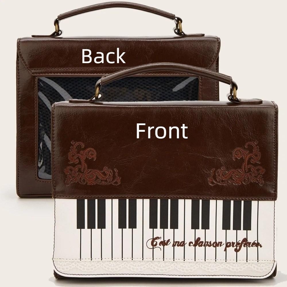 Brown Piano Shoulder Bag Vintage Transparent Ita Backpack Cute Square Crossbody Bag Harajuku Style
