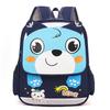Cute Kids Backpack With Nylon Material And Animal Pattern For Kindergarten Use