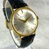 [USED] Working/Belt SEIKO Seiko Crown Hand-Wound Watch Silver Dial