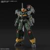 BANDAI SPIRITS HG Gundam Breaker Battlogue Gundam 00 Commando Quanta 1/144 Scale Color-coded Plastic Model 199637