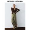 UR Women's Asymmetrical Wide-Leg Trousers