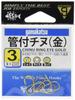 Gamakatsu Black Porgy Hook with Ring, Gold, Size 3
