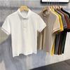 Men's Slim-Fit Dark Striped Textured Ice Silk Polo Shirt - Short-Sleeve Summer Business Casual Lapel Tee