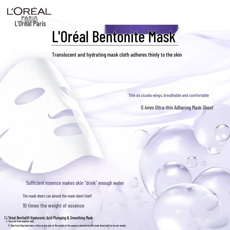 L'Oréal Revitalift Hyaluronic Acid Plumping Sheet Mask