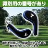 Saki&Masa Iron Cover Golf Headcover Set с графическим принтом и застежкой-молнией, комплект из 12 штук (синий)