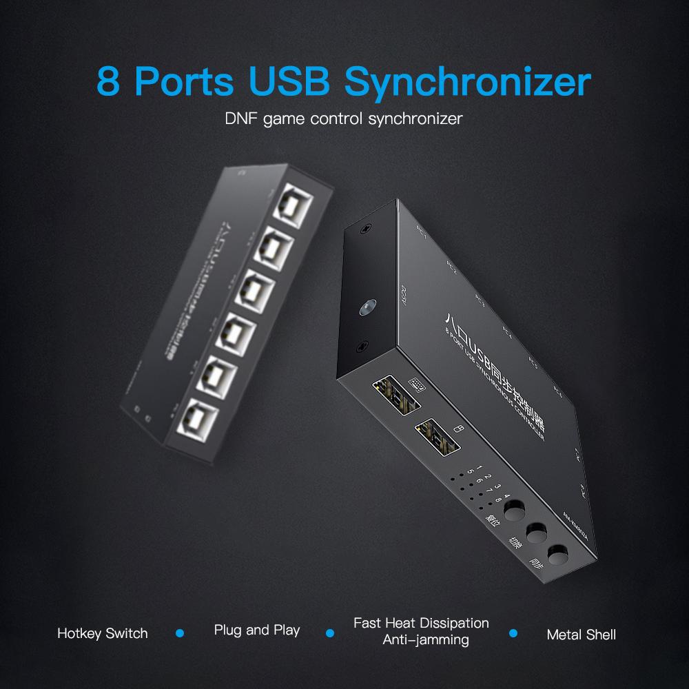 8-портовый USB-синхронизатор, Управление клавиатурой и мышью с помощью высокопроизводительного чипа, Поддержка синхронизации мыши, Антистатический, Защита от помех для ПК