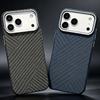 Магнитный чехол из арамидного волокна Kevlar для iPhone 17 Pro Max / 17 Pro, чехол для телефона Shadow Carbon Fiber с поддержкой беспроводной зарядки