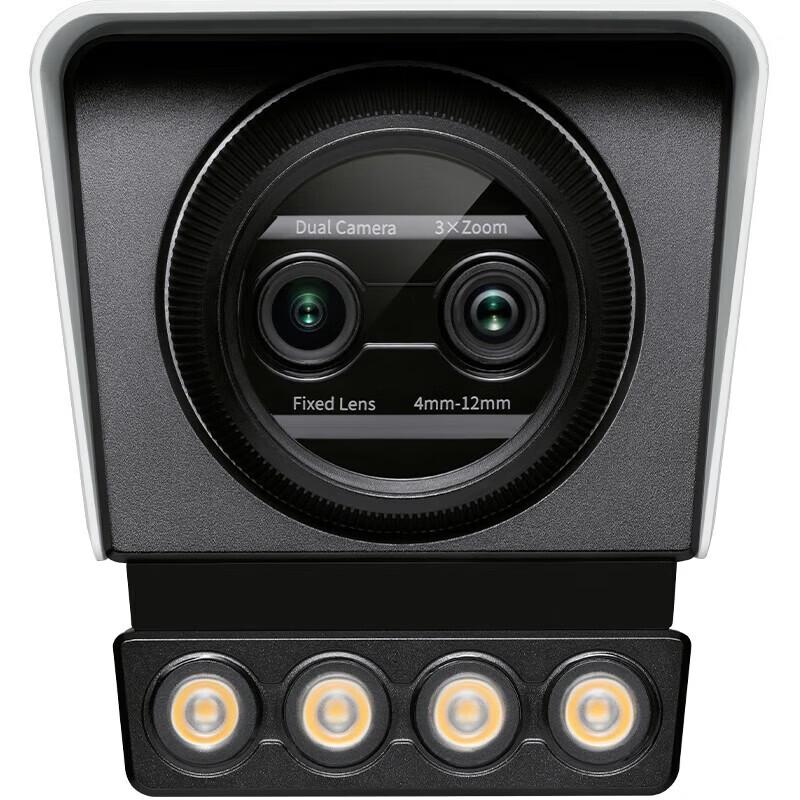 TP-LINK 4MP Full-Color Starlight Outdoor Security Camera