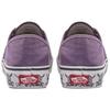 Оригинальные Vans Sf 'Skulls' VN0A3MU6VLB