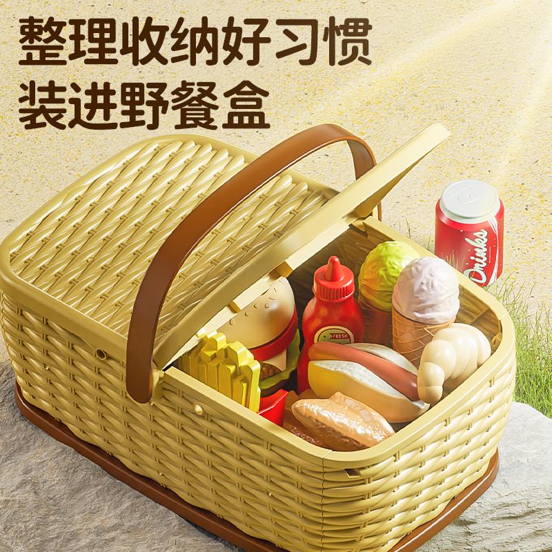 Children's toys, playing house, kitchen, outdoor picnic, playing house, hamburgers, ice cream toys, boys and girls puzzle
