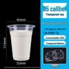 OIMG 95mm Disposable Clear Plastic Bubble Tea Cups
