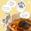 Cat Gift Cat Cookies Mint Pink Cat Tea Tea Bags Cat Tea 5 Types Cute Cat Postcards of (10 Pieces) & & (NEKOSAN-TEA) & (Set 8)