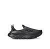 Кроссовки Hoka Restore Tc