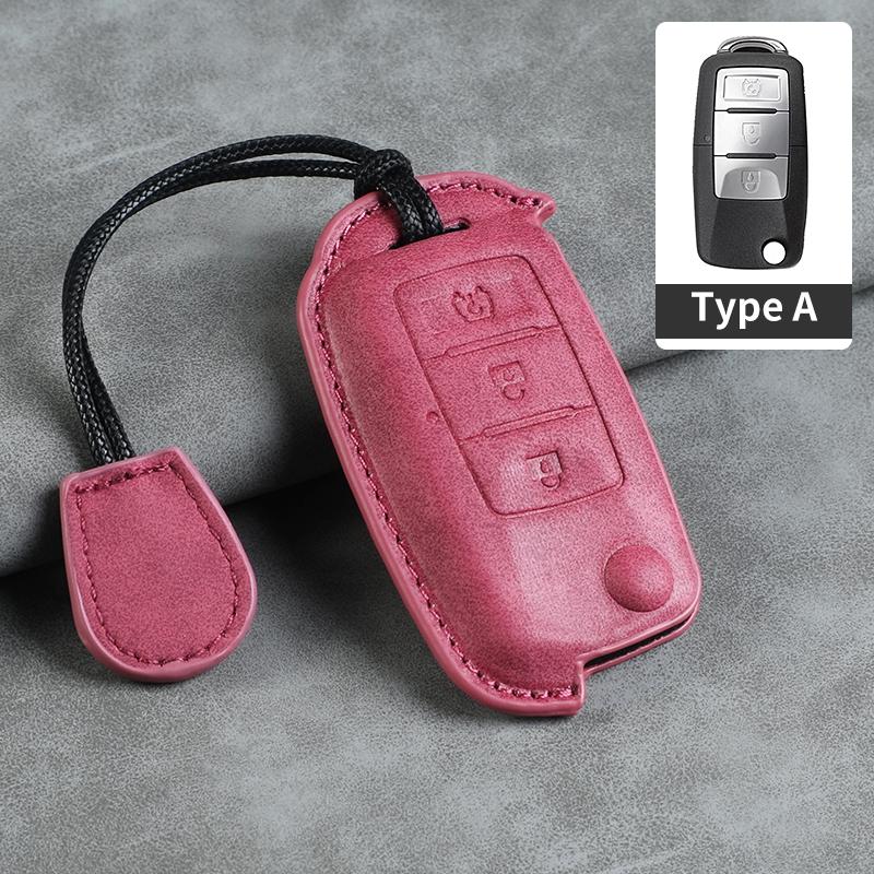 For BAIC WEVAN M35 M30 M20 HYOSOW S3 S3l20 M30S S6 S2 S5 Bispeed T5 Leather Key Cover Keychain Key Case Car Key Rope Keyring