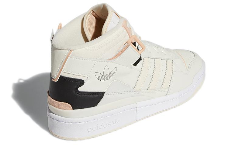 adidas Выставка форума Середина 'Off White Halo Blush' H01922