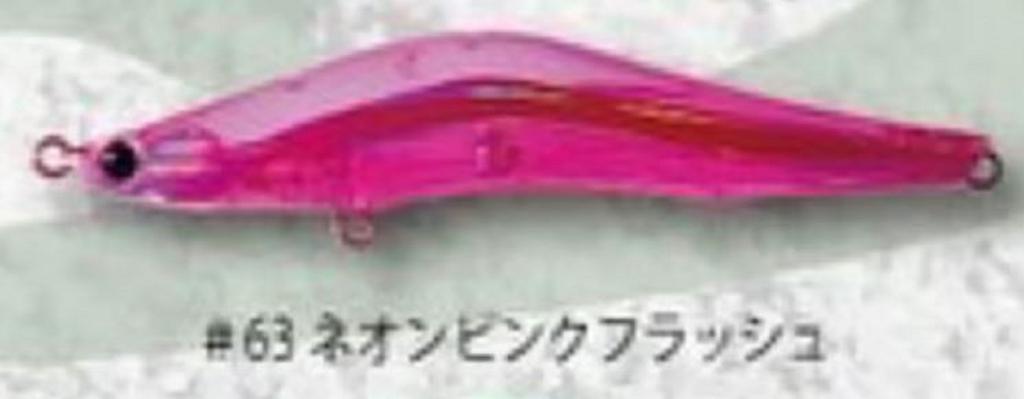 Безлопастной плавающий воблер Blazeye Evoroots 120F #63 (1648 г.)