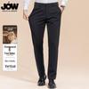 Мужские брюки JOW из мериносовой шерсти в стиле business casual прямого кроя