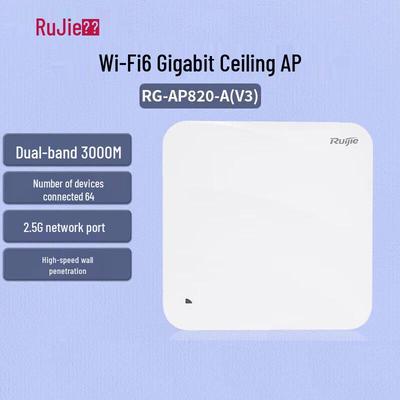 Ruijie RG-AP820-A(V3) Потолочная точка доступа Gigabit WiFi 6