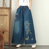 2025 New Summer Women Basic Jeans Harem Pants Casual Elastic Loose Denim Oversized Wide Leg Pants