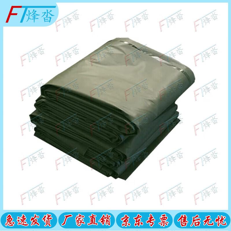 Heavy-Duty Tent Ground Sheets