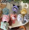 Плюшевый брелок-тигр Sanrio Хелло Китти Куроми Мой Мелоди Нежный мешочек-игрушка Подвеска Подарок для детей