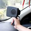 12V Car Heater 2-In-1 Cold&Warm Dual-Use Electric Heating Fan Air Blower Electric Car Windshield Defroster
