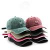 Japanese Men's Autumn and Winter Personalized Washing and Old Retro Love Embroidery Cap Outdoor Men's Travel Sunshade Baseball Cap
