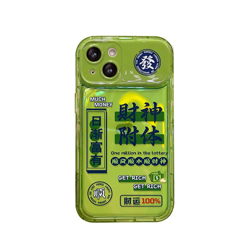 Подходит для Apple 15promax Обладает iPhone 14/13 Чехол-книжка с зеркалом 12/11 Силиконовый чехол для мобильного телефона Xs