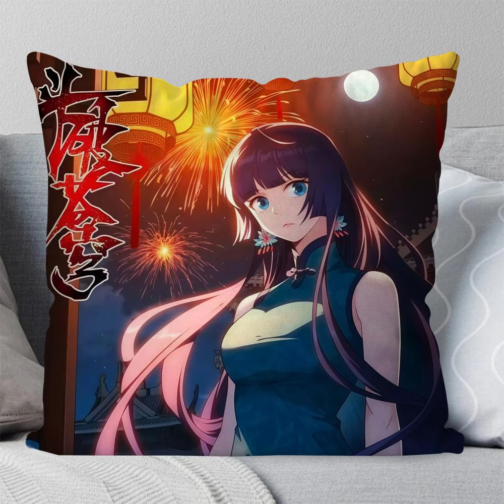 1 шт. Xiao Xun Er Анимация Битва сквозь небеса Наволочка Квадратная подушка Спальня Диван Автомобиль Гостиная Домашнее украшение 40X40