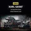 Совместимый с LEGO Вторая мировая война 1:28 Строительный набор 'Миномет Karl-Gerät и тележка с боеприпасами'