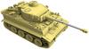 TAKOM scale German Tiger I Early Model with Full Battle of Kursk Plastic Model Kit 1/48 Interior, TKOUSNO-006