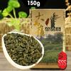 2023 Taiwan Wulong High Mountain Tea Jade DaYuLing Taiwan Oolong Tea 150g/5.29oz