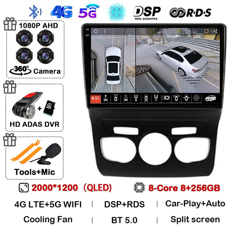 Android 14 CarPlay Auto For Citroen C4 C4L DS4 2013 2014 2015 2016 Car Radio Multimedia Video Player GPS 4G+WIFI 360 Camera DSP