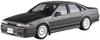 AOSHIMA The Tuned Car Series Nissan A31 Cefiro 1991 Aero Custom Plastic Model 1/24 No.82