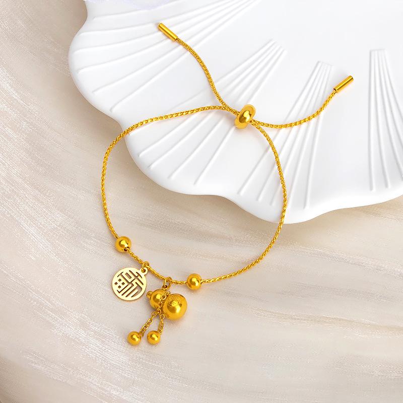 Браслет из титановой стали Fu Word Gourd: Устойчивые к выцветанию, универсальные женские украшения в китайском стиле, легкая роскошь, высококачественный оригинальный дизайн.