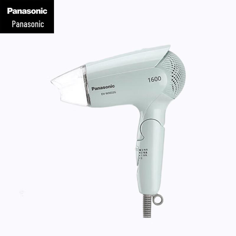 Panasonic EH-WND2G Foldable Hair Dryer CN plug (adapter included)