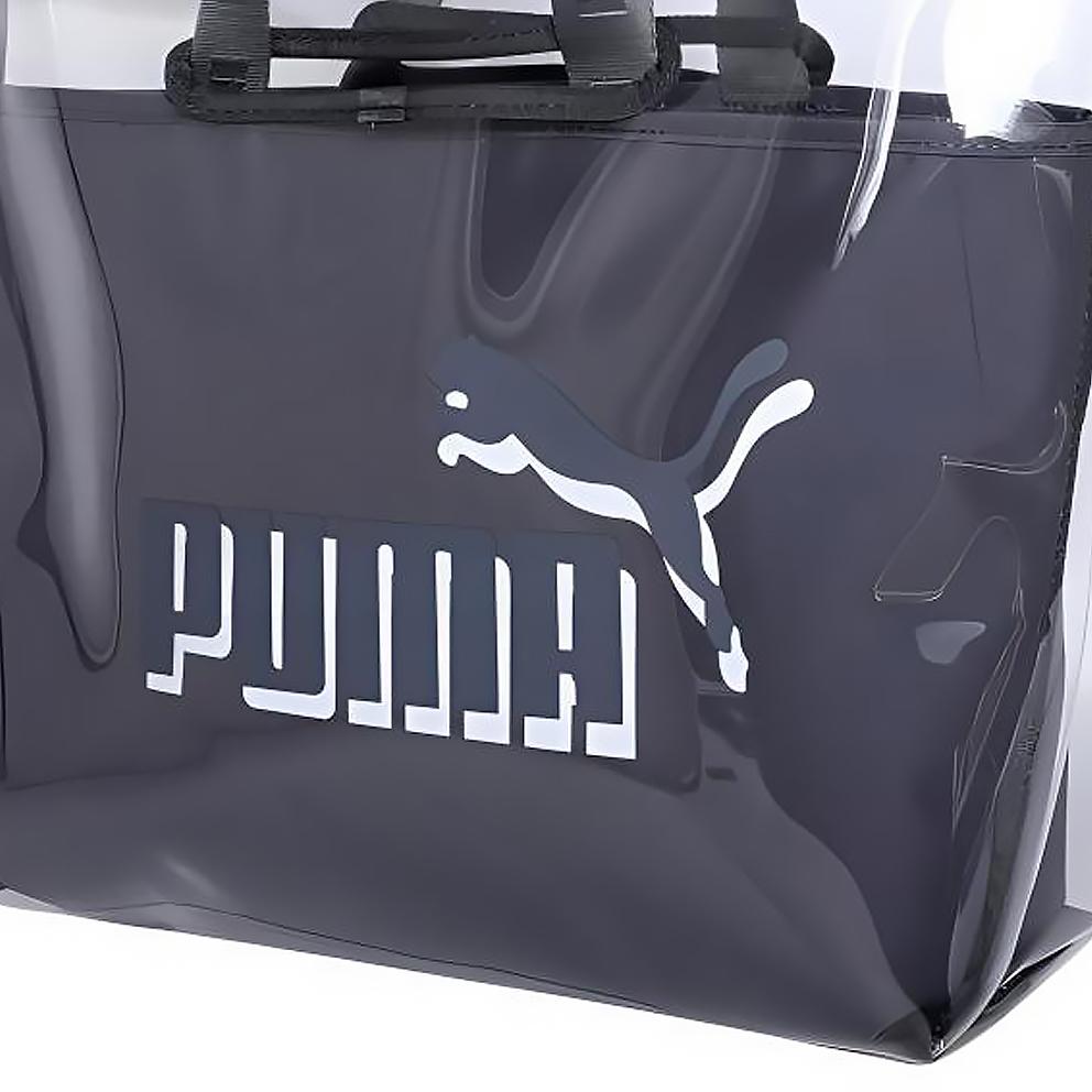 New PUMA Polyurethane Handbag, Shoulder Bag, Crossbody Bag Regular Women's Ebony Wood 076116-06