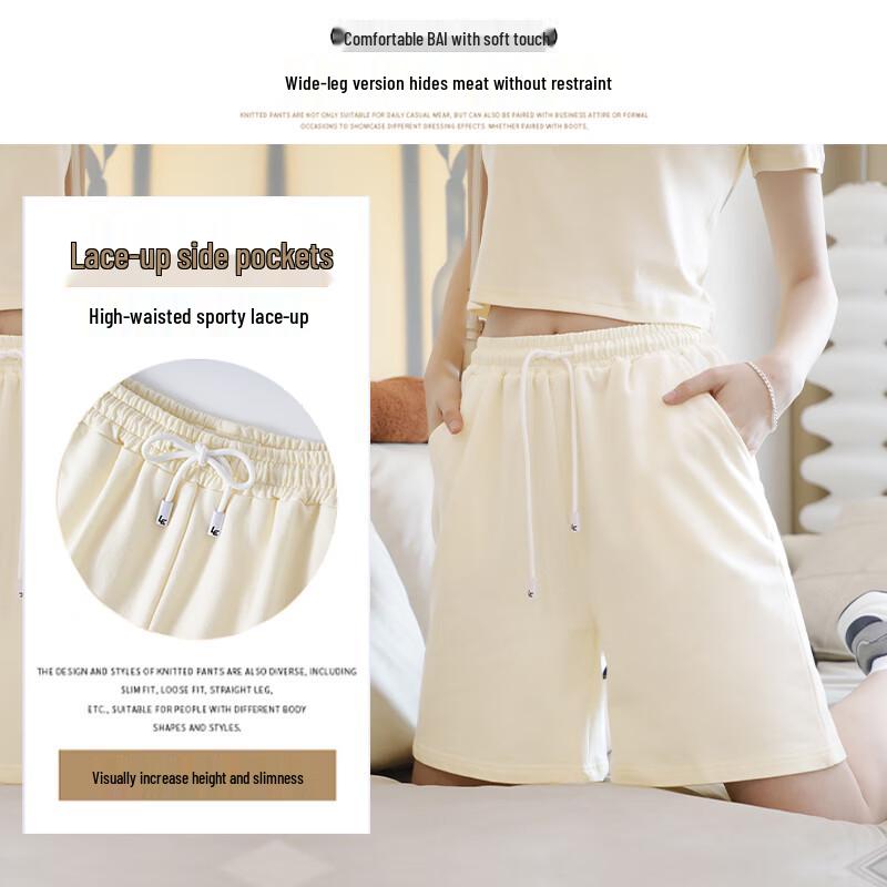 Женские летние хлопковые шорты-бермуды А-силуэта Jeanswest 2025