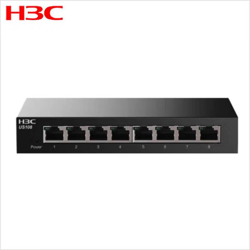 H3C US108 8-Port Gigabit Unmanaged Switch