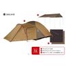 Snow Peak Amenity Dome M Recta Set Dome Outdoor & (M) Pro. FK-378 - Tent, Tent, Camping,