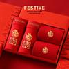 Langsha Men's Red Zodiac Boxer Briefs & Socks Set