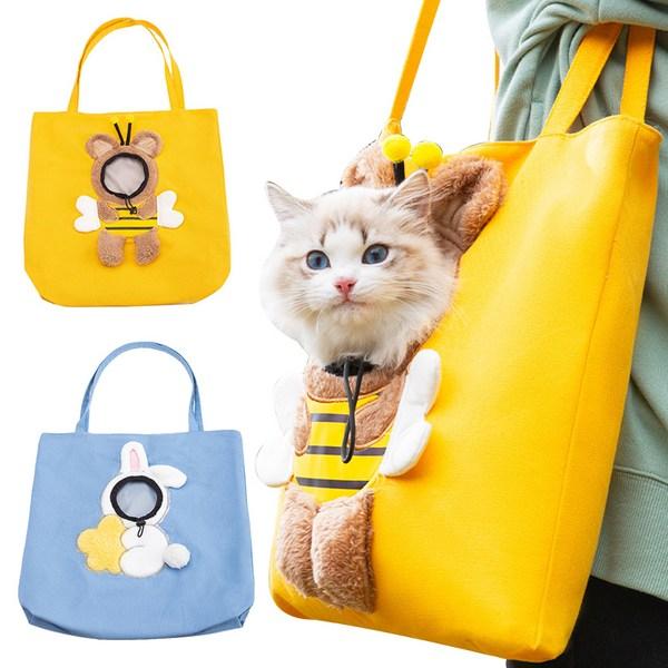 Da Yeon-kyung Pet Cute Sling Carrying Bag, Korean Pet Shampoo