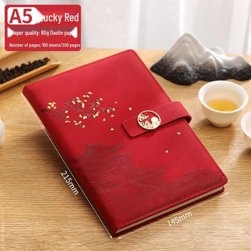 A5 Customized Logo National Tide Notebook Gift Set - Thick Notepad Inspired by Palace Museum Culture