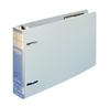 KOKUYO Папка Inter Gray B6 емкость Синий комплект для покупки D-Ring 2-отверстия 200 листов Fu-FD428NB [Bulk 5]
