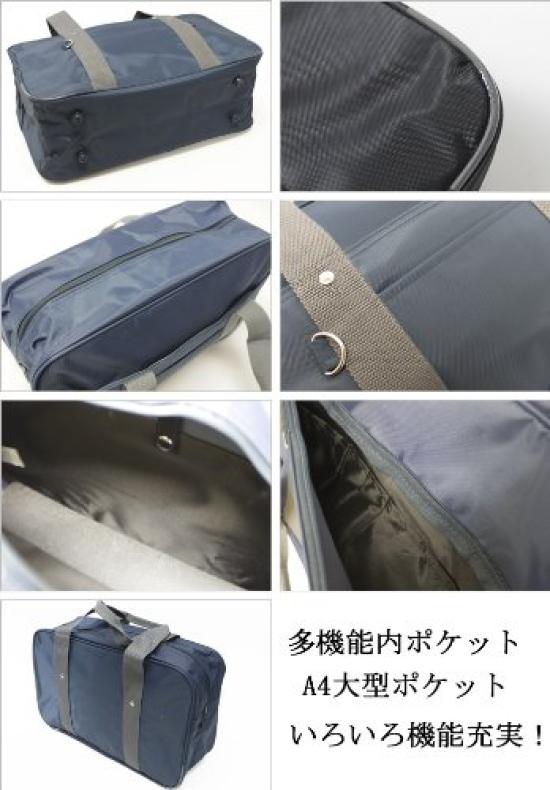 Relife Школьная сумка Бостонская сумка Номер детали производителя (1099) ВМФ/ВМФ