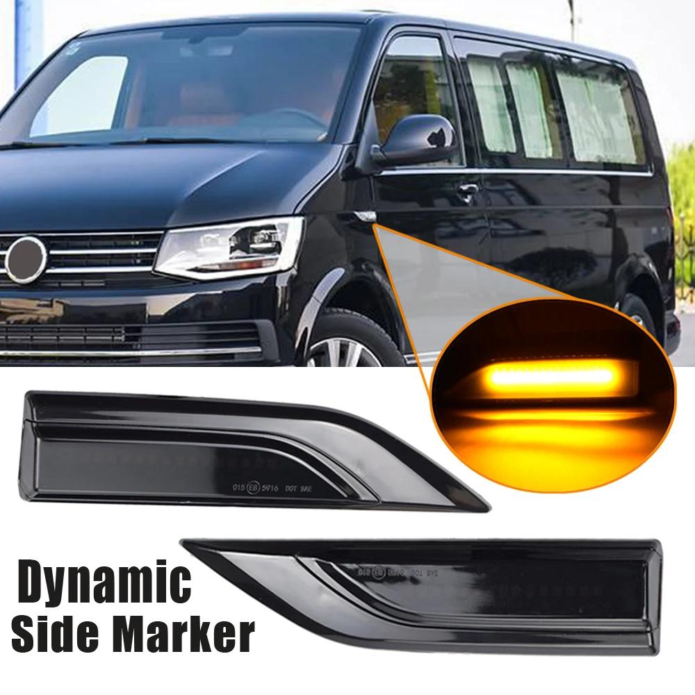 1Pair Side Marker Light For VW Volkswagen Transporter T6 Multivan Caddy 2015-2019 LED Dynamic Turn Signal Sequential Blinker